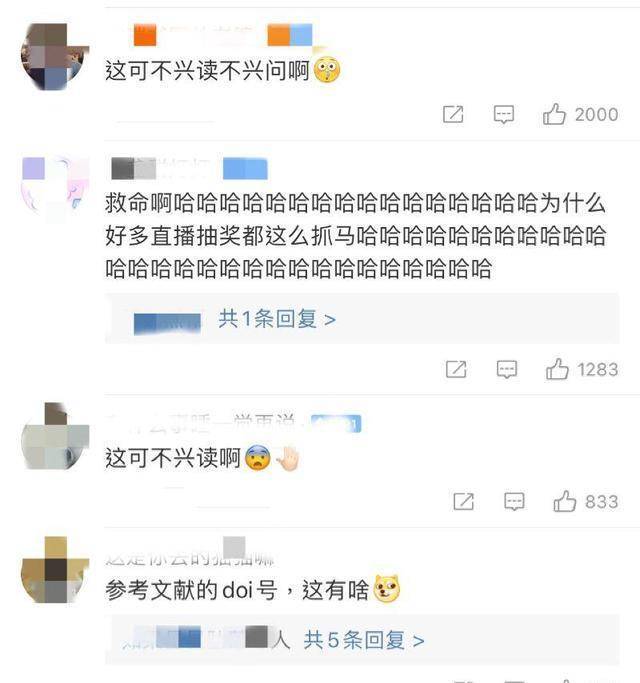 get什么意思_意思的拼音_意思差不多的两个字词语