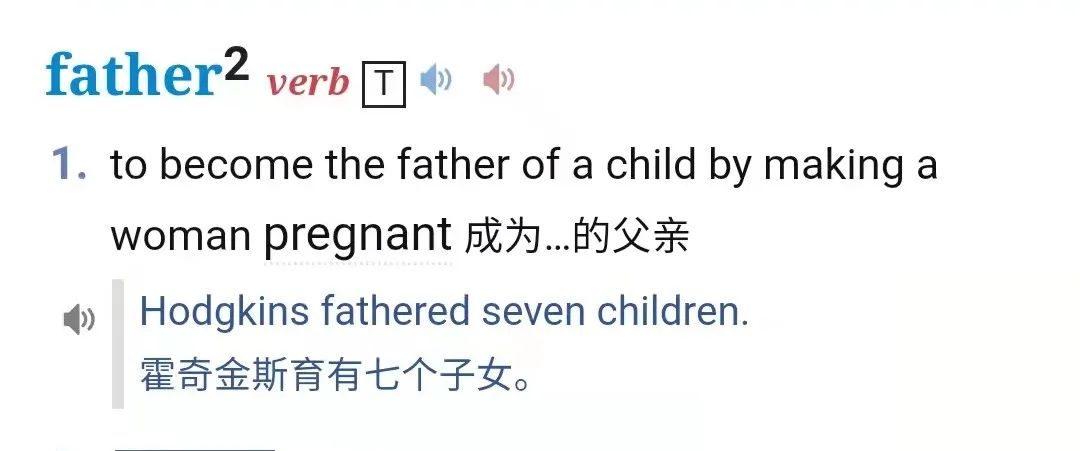 fatherinlaw_father_father的音标