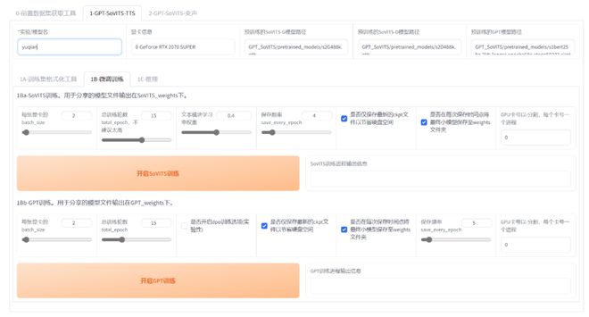 读共产宣言有感论文1500字_go怎么读_读工商大专有什么用