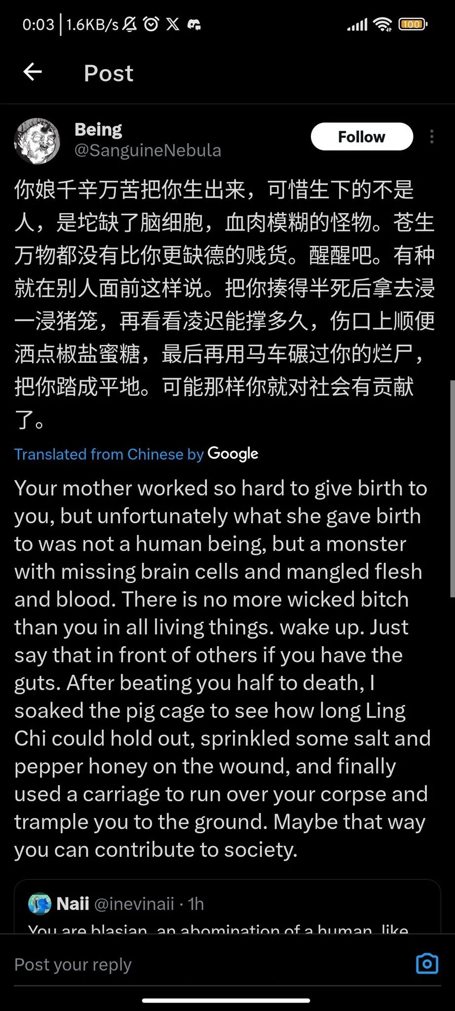 翻译中文these_翻译中文them_there翻译中文