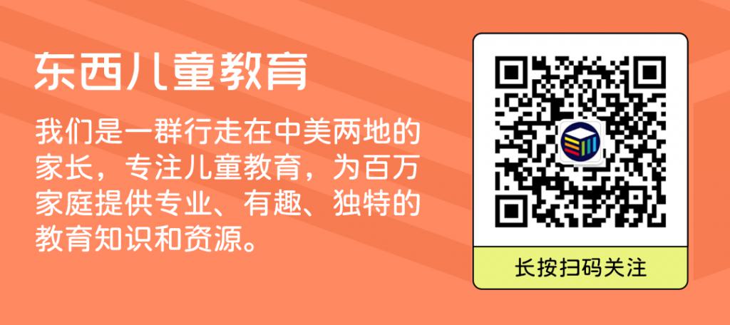 教学的英文_英文教学设计_英文教学视频大全