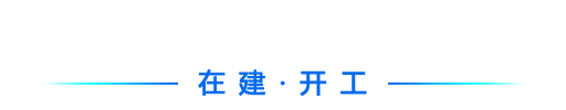 圭亚那时间现在几点_圭亚那时间与北京时间_圭亚那时间