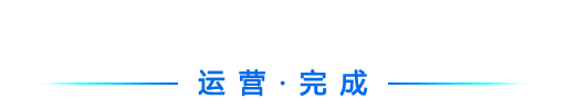 圭亚那时间_圭亚那时间现在几点_圭亚那时间与北京时间