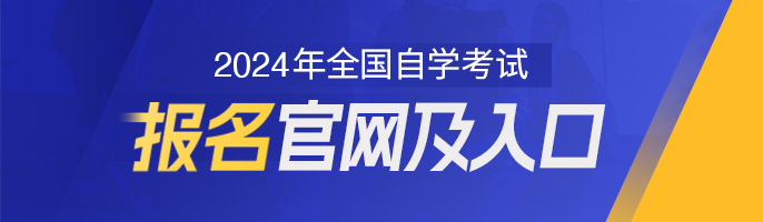 南昌教育考试院官网登录_南昌教育招生考试院_南昌市教育考试院官网