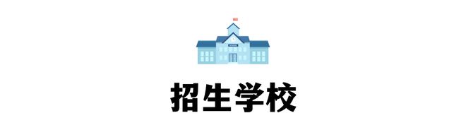 成都重点高中分数线_成都高中分数线_高中分数线2021年公布成都