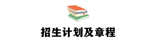 成都高中分数线_成都重点高中分数线_高中分数线2021年公布成都