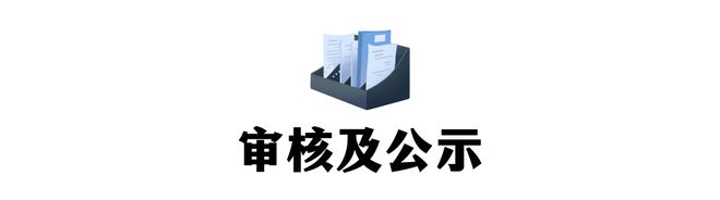 成都高中分数线_成都重点高中分数线_高中分数线2021年公布成都