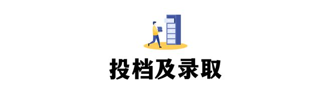 成都重点高中分数线_高中分数线2021年公布成都_成都高中分数线