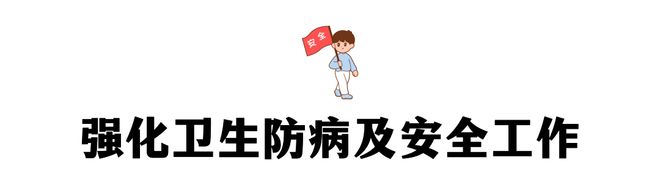 高中分数线2021年公布成都_成都高中分数线_成都重点高中分数线