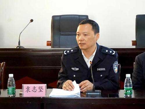 重庆警察学院官方微信公众平台_重庆警察学院官网_重庆警察学院在线教育平台