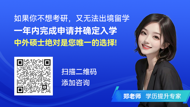 广西招生考官网站_招生官网广西考试网登录_广西招生考试网官网