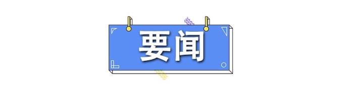 拼音chuan的汉字_传拼音怎么打字_传字拼音