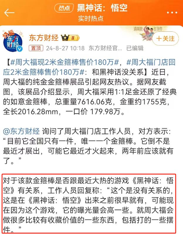 扛字意思_扛扛的是什么意思_扛读音是什么意思