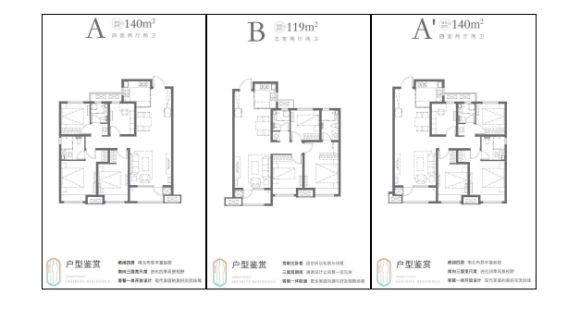 青岛市北中学_青岛中学北市校区地址_青岛市北中学