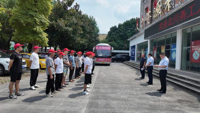 衢州三中官方网站_衢州三中_衢州市三中