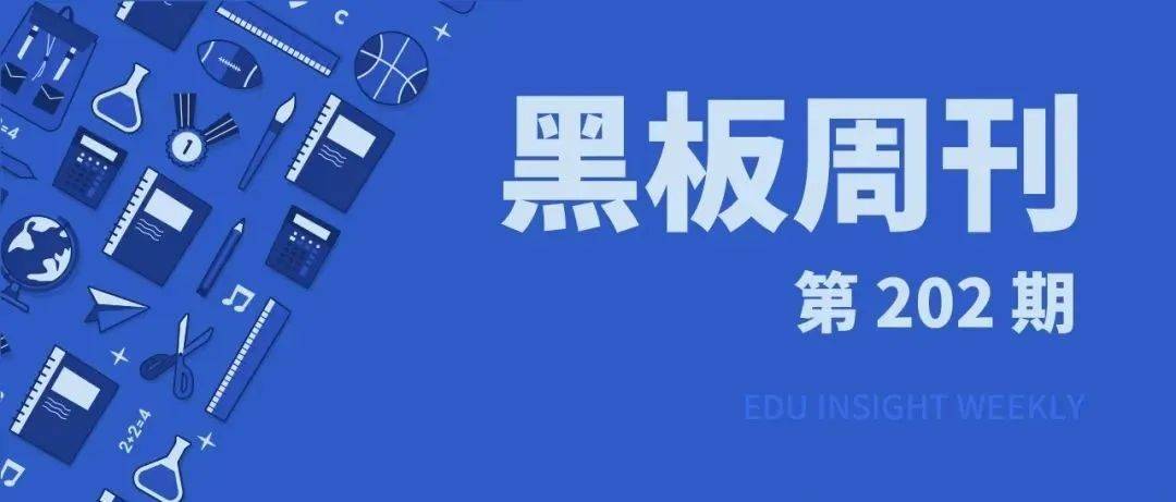 黑龙江省招生考试院电话号码_黑龙江省招生考试院_黑龙江省招生考试院怎么样