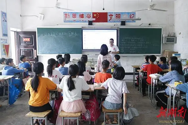 南岳学院简介_南岳学院_学院南岳学院