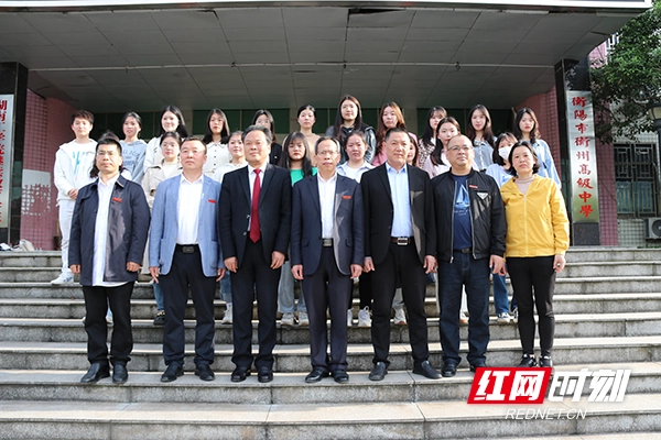 南岳学院简介_南岳学院新校区选址什么地方_南岳学院