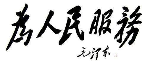 右字偏旁部首是什么意思_右字偏旁部首的字_右字是什么偏旁