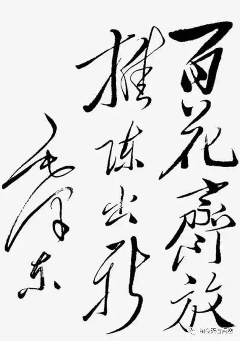 右字是什么偏旁_右字偏旁部首是什么意思_右字偏旁部首的字