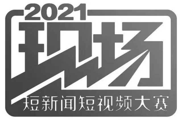 右边是偏旁_右字的偏旁是_右字是什么偏旁