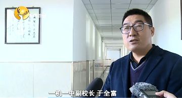 一中机房不间断电源线安装_一中机器人_一机一中