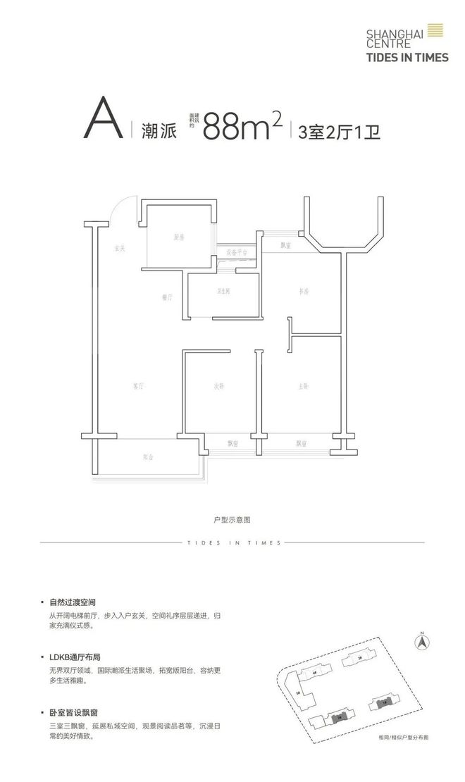 海军上海军医大学政委_上海海军军医大学官网_上海海军军医大学