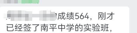 中考总分重庆2023_中考总分重庆850分怎么算_重庆中考总分850