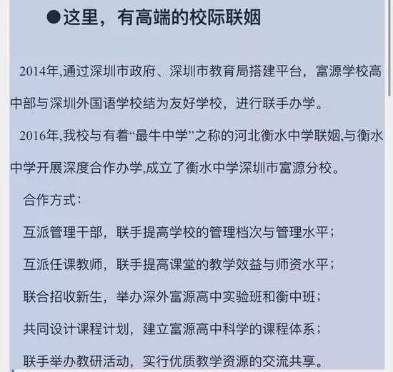 高考报名广东省网址_广东省高考报名_高考报名广东省网站