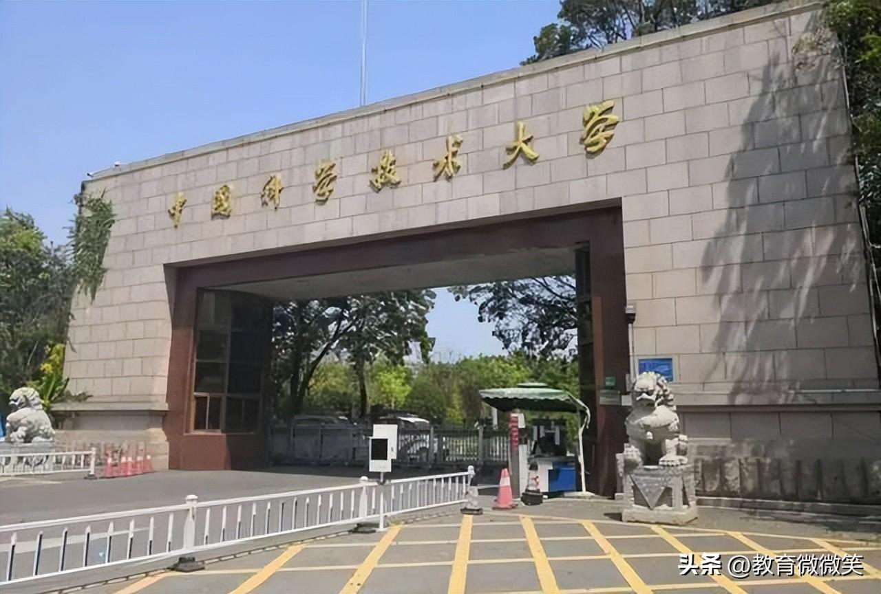 安徽高考650分能上什么大学_安徽600分能上211大学_安徽高考679分能上