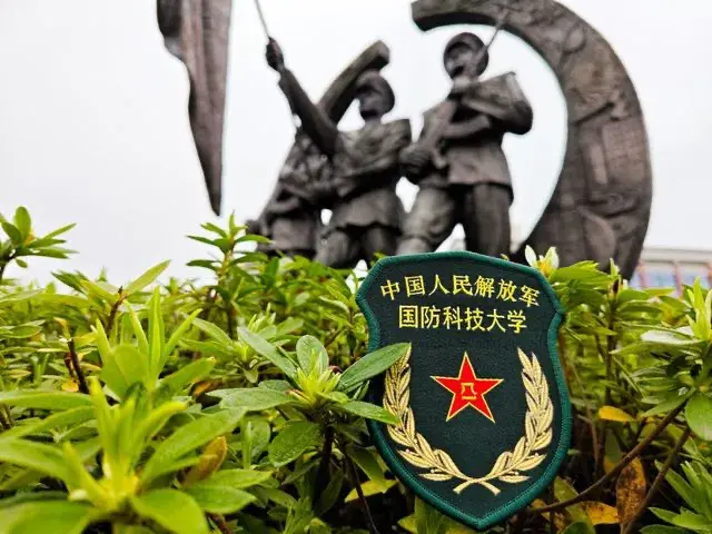 贵州警察学院录取分数_录取分数贵州警察学院是多少_贵州警察学院录取结果