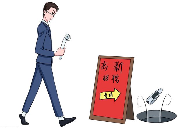 刚果金时间_刚果金时间现在几点钟了_刚果金时间和北京时间