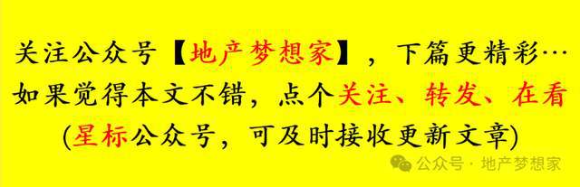 中考成绩学校排名_中考排名成绩学校怎么算_中考的排名