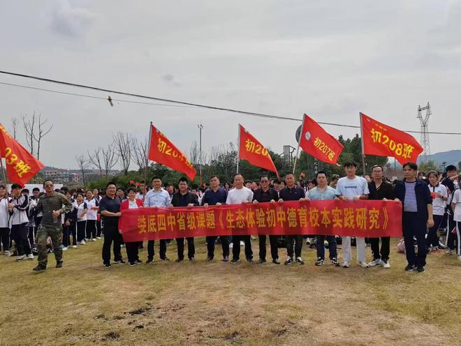 中考排名成绩学校怎么排_中考成绩学校排名_中考成绩各学校排名