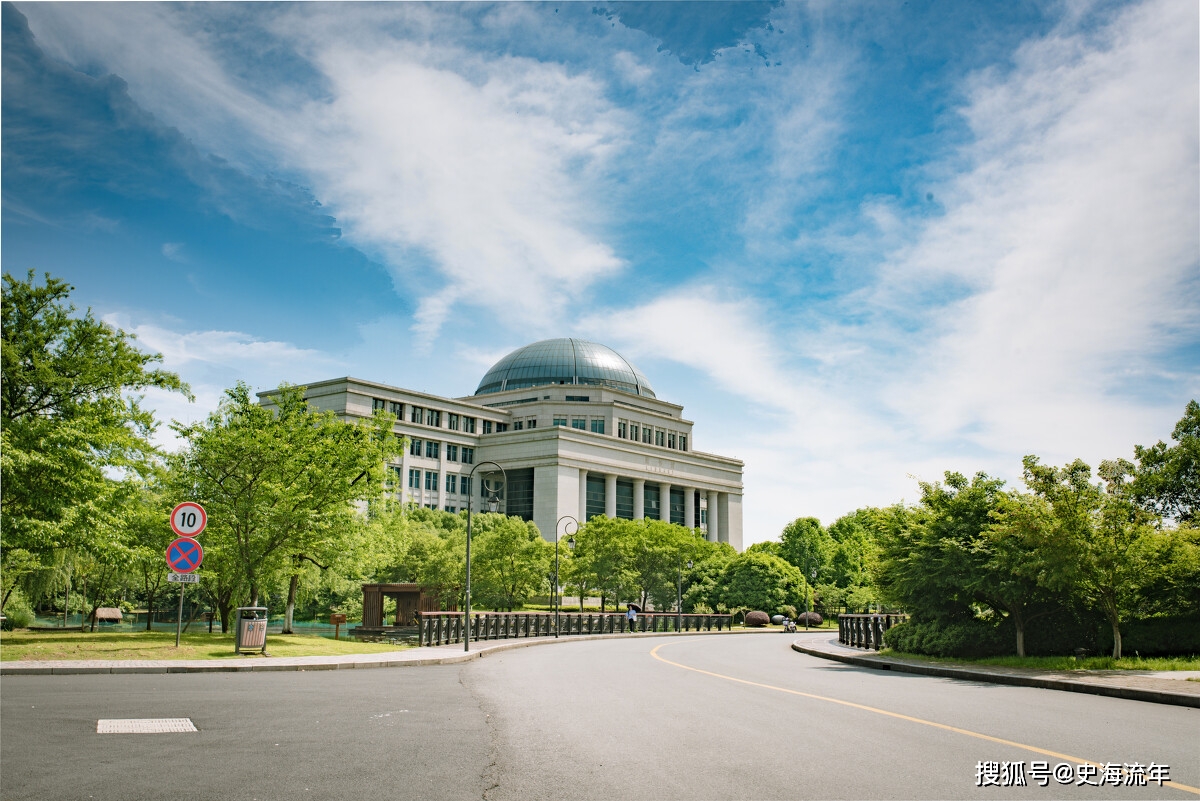 宁波诺丁汉大学是985还是211_宁波诺丁汉大学宁波大学哪个好_宁波大学诺丁汉大学