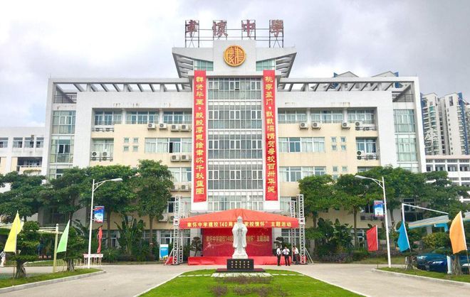 中专汕头学校有哪些专业_中专汕头学校有几所_汕头中专学校有哪些