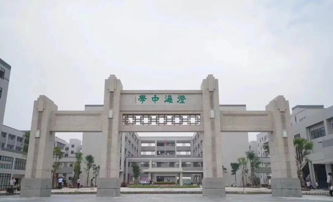 中专汕头学校有哪些专业_汕头中专学校有哪些_中专汕头学校有几所