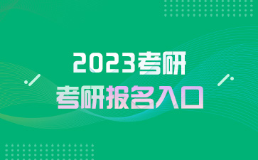 山西招生考试网录取查询_山西招生办录取信息查询_山西招生录取查询系统