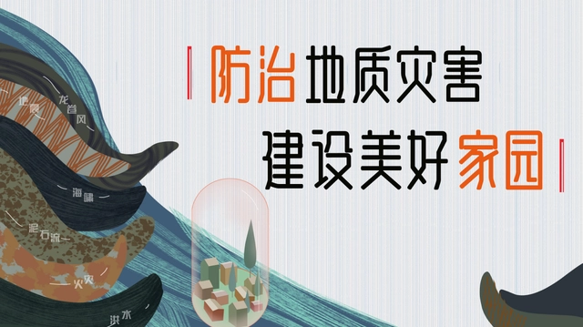 遵义市区高中排名前十_遵义市高中排名_遵义市高中排名前100