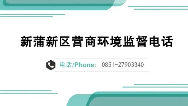 遵义市高中排名_遵义市区高中排名前十_遵义市高中排名前100