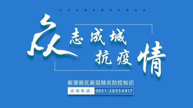 遵义市区高中排名前十_遵义市高中排名_遵义市高中排名前100