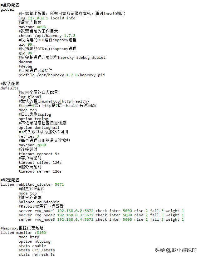 haproxy_haproxyacl_haproxy跨域配置