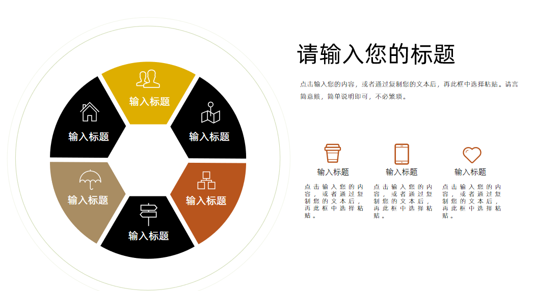 阿里的图标库怎么使用_阿里的图标网站_阿里图标库官网