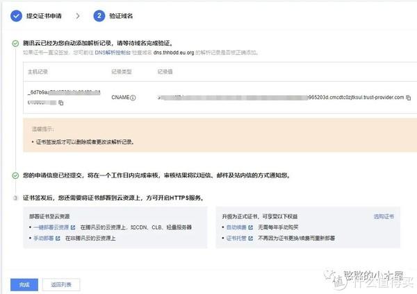 解压tar文件用什么命令_tar解压_解压tar.gz文件命令