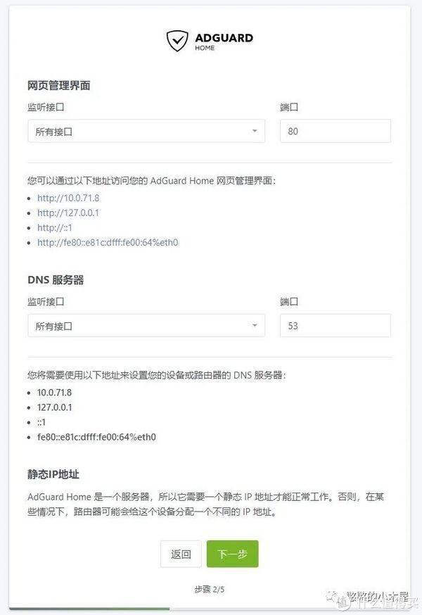 tar解压_解压tar.gz文件命令_解压tar文件用什么命令