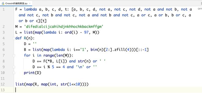 匿名函数_c++匿名函数_匿名函数和普通函数的区别