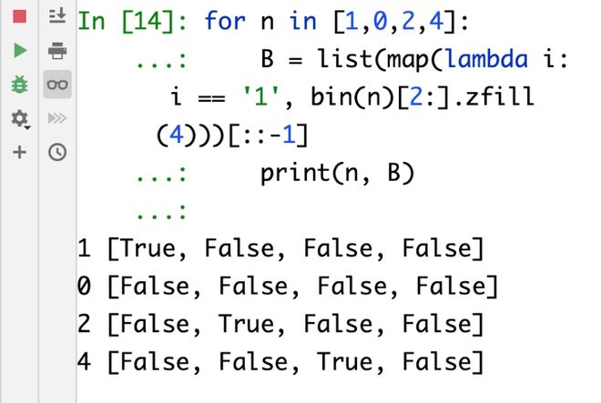 匿名函数_c++匿名函数_匿名函数和普通函数的区别