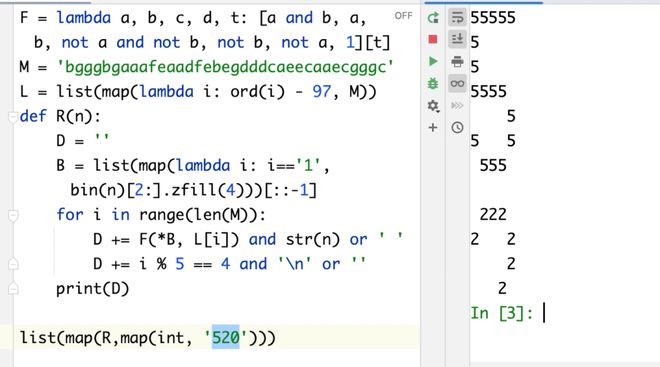 匿名函数_匿名函数和普通函数的区别_c++匿名函数