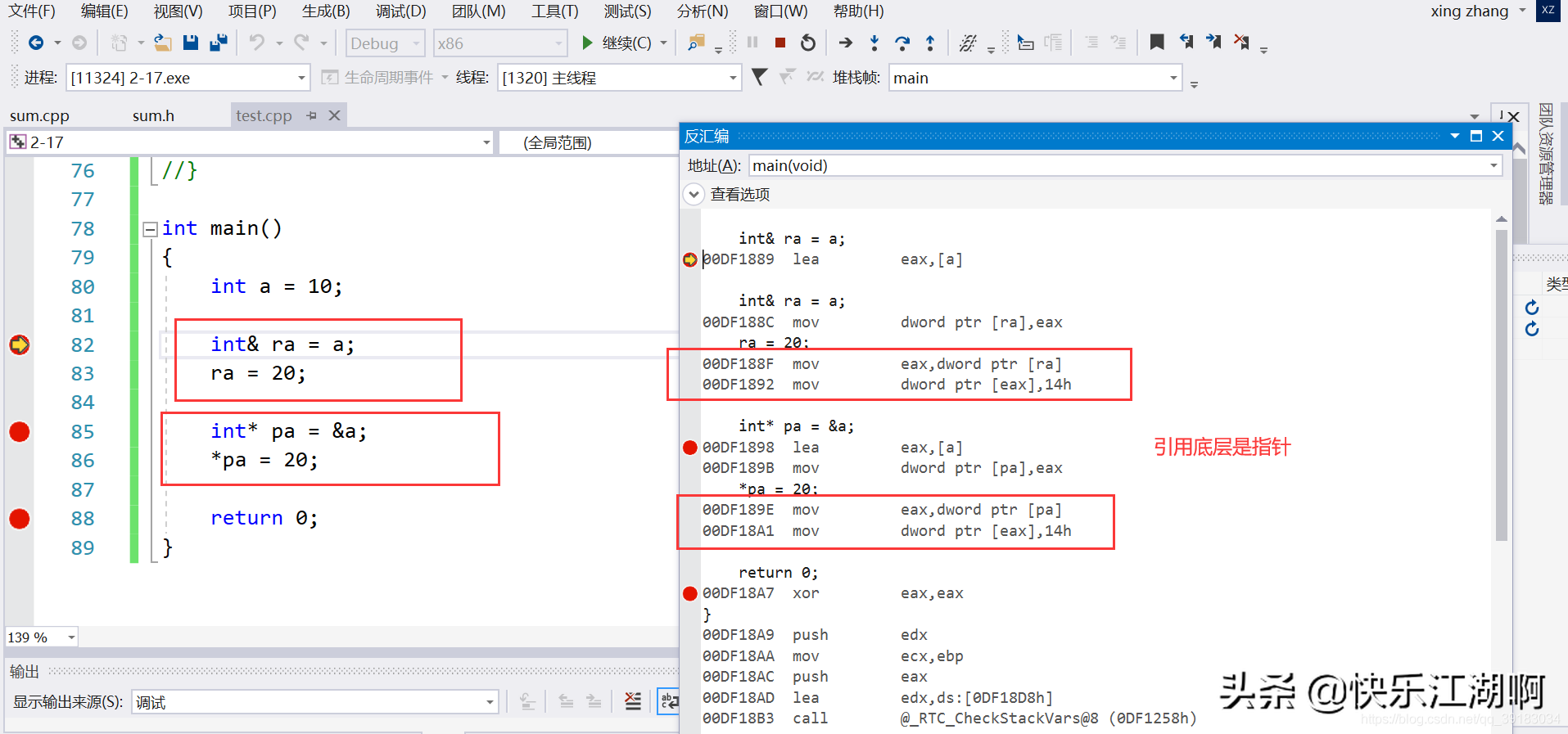 inline测试是什么意思_c++inline_inlineC语言