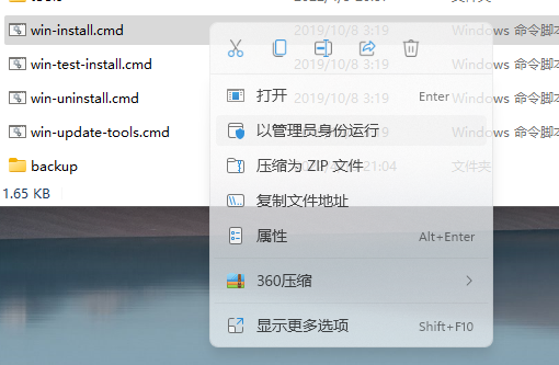 Vm15有必要换vm16吗_vm15_vm15.5下载